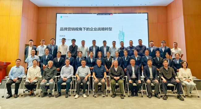 欧亚团队与泰发祥团队合影