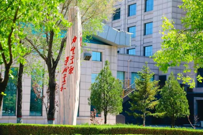 陕煤北元集团：笔尖上的“生产力”