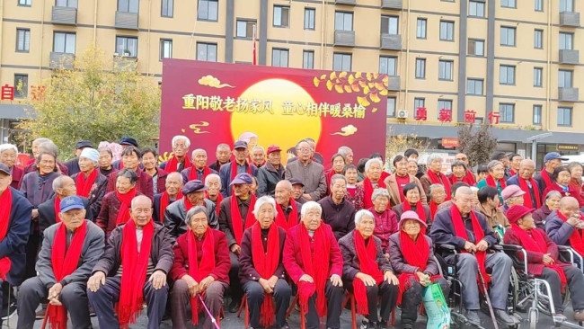 情暖金秋敬桑榆 文明新风润城乡——宜君县全域纵深开展“我们的节日·重阳”系列文明实践活动