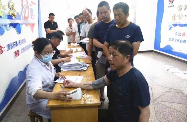 陕煤集团铜川矿业公司陈家山煤矿：用民生温度标注幸福刻度
