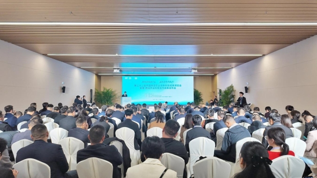 安康-杨凌农业科技合作成果发布会举行