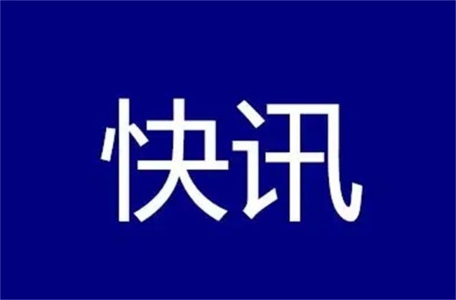 神木市法院：案外人非“局外人”一句假话引来4万元罚单