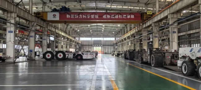 陕煤集团神南产业公司搬家中心：全力攻坚年度目标任务
