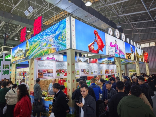 借力农高会 绥德农业驶入高质量发展快车道