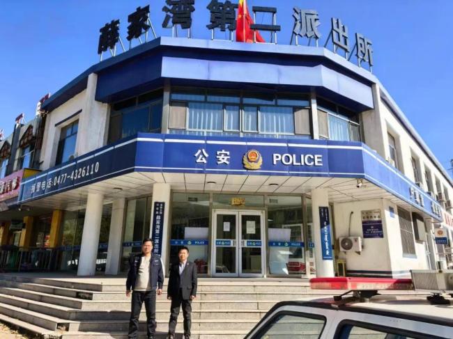 靖边法院跨省追踪 成功执结一起陈年借贷纠纷