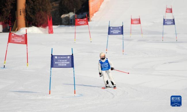 第四届全国新闻媒体滑雪邀请赛在北京举行