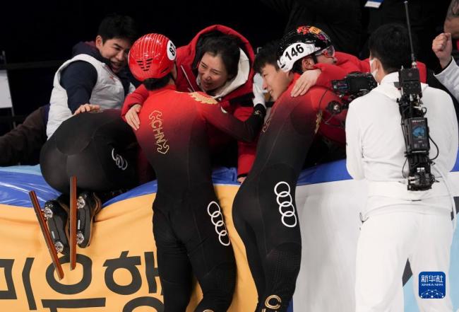 短道速滑世锦赛：中国队获得男子5000米接力冠军