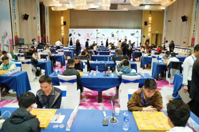 2023年全国象棋快棋锦标赛开幕