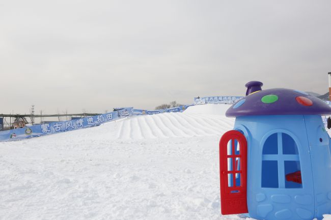 太原市晋源区：稻田公园冰雪狂欢季盛大启幕