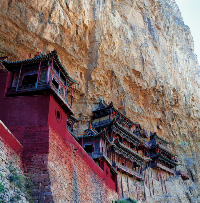 Datong City, Shanxi Province