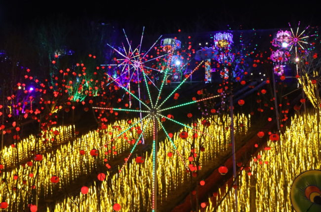 Yuquanshan Forest Suburban Park in Taiyuan City, Shanxi Province