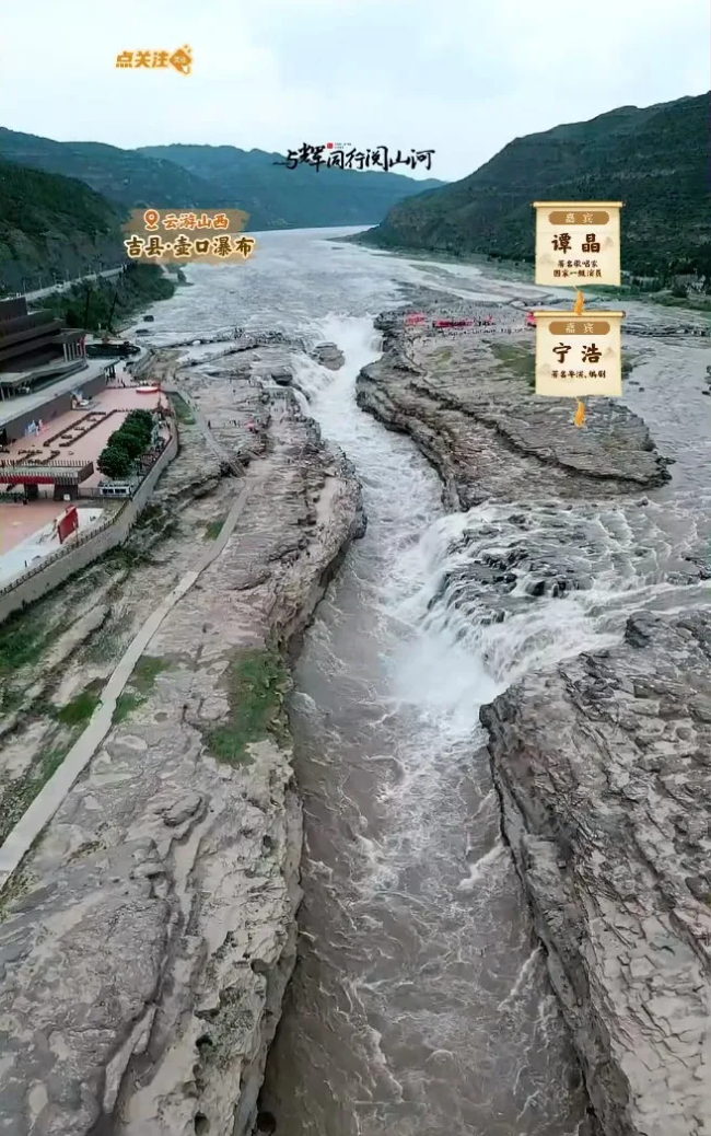 Time with Yuhui in Shanxi: The Second Stop — Linfen, Shanxi