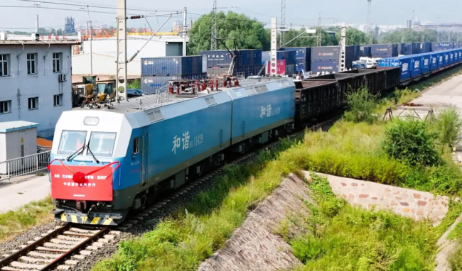 Shanxi Lüliang Launches First China-Europe Freight Train