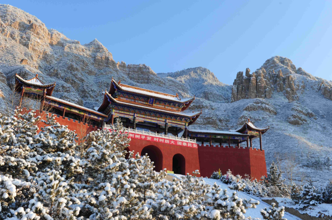 The World Heritage Tentative List(2008) of Shanxi Province- North Mount Heng