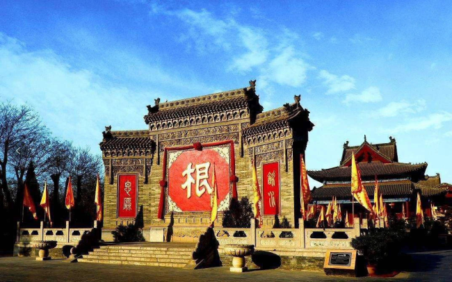 The 5A Tourist Attraction in Shanxi(A World-Class Premium Destination in China) - Hongtong Dahuaishu Ancestor Memorial Garden