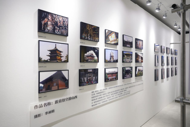 跟着悟空游山西-古建文化展落“沪”南京东路