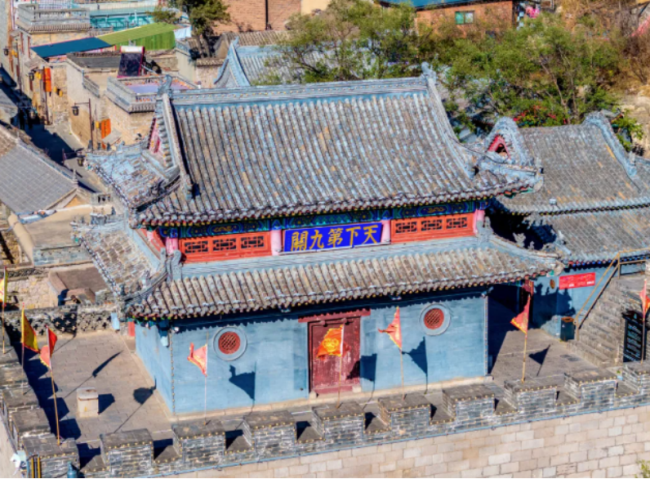 Ancient Village in Shanxi - Niangziguan Town