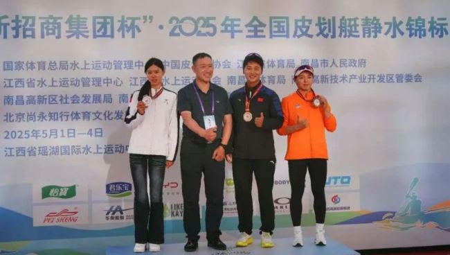 山西健儿收获2金1银2铜