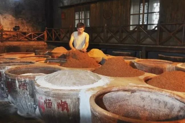 Sharing Shanxi with the World: A Millennium of Fragrant Vinegar, A Global Taste