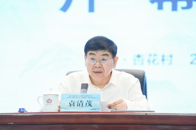 山西省第二届食品工业行业（白酒酿造工）职业技能大赛开幕
