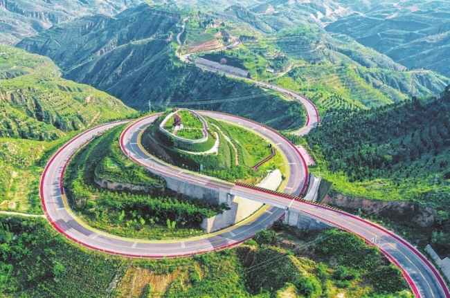 牢记嘱托 砥砺前行 奋力谱写中国式现代化山西篇章——山西资源型经济转型的探索与实践⑨