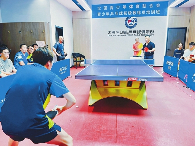 齐聚一堂 学习交流