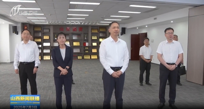 卢东亮在省国资委、山西焦煤集团调研