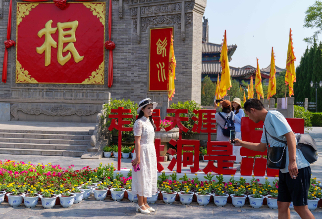 洪洞大槐树寻根祭祖园网红打卡点再上新 您是第几位寻根人？
