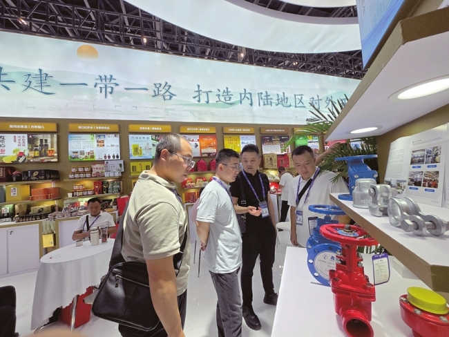 智造山西 动能澎湃