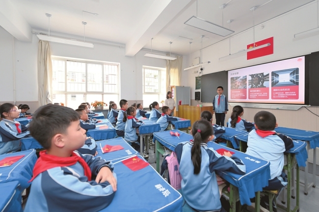 吕梁市离石区朝阳小学：学习九一八事变历史知识