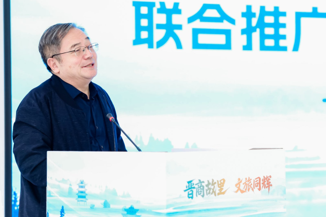 2025年孝义市文旅高质量发展对接活动举办，“孝汾介平灵”文旅联合推广机制启动