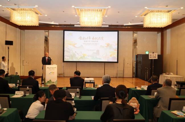 2025年日本大阪世博会中国馆山西活动周启幕