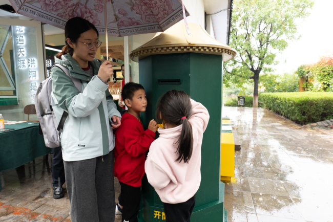 槐下寄乡情·邮递伴旅程 洪洞大槐树寻根主题邮局为您把爱寄回家