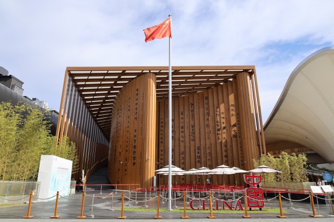 2025年日本大阪世博会中国馆