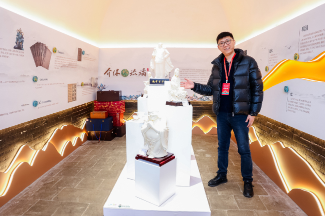 2025国家级文化生态保护区创新发展交流活动在山西晋中介休举办