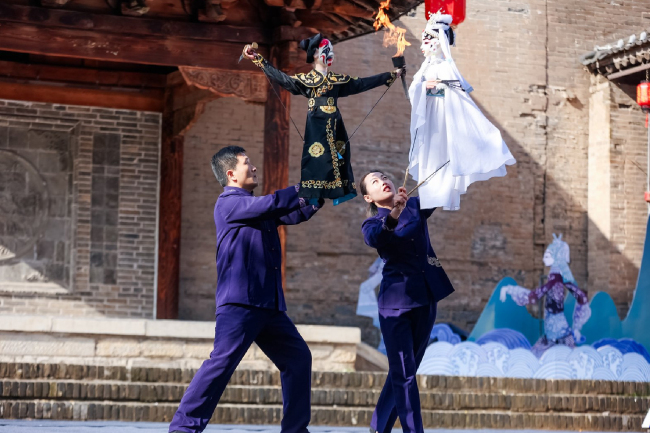 2025国家级文化生态保护区创新发展交流活动在山西晋中介休举办