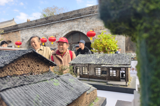 2025国家级文化生态保护区创新发展交流活动在山西晋中介休举办