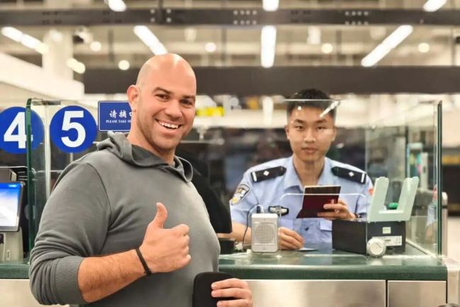 National Immigration Administration Implementing Three New Measures to Facilitate Entry for Foreign Nationals