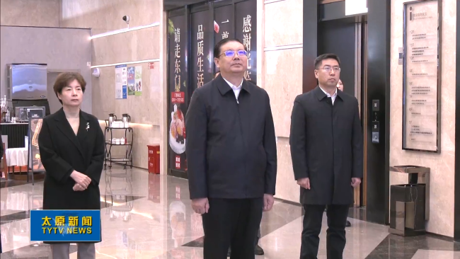 林红玉在小店区宣讲调研时强调