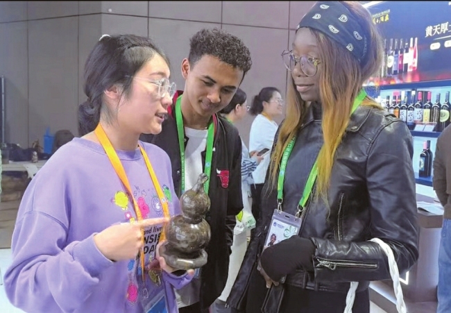 关注第八届进博会