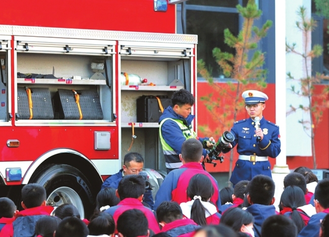 消防进校园