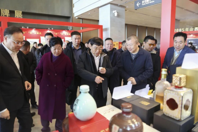 山西省食品工业协会六届一次理事（扩大）会议在太原召开