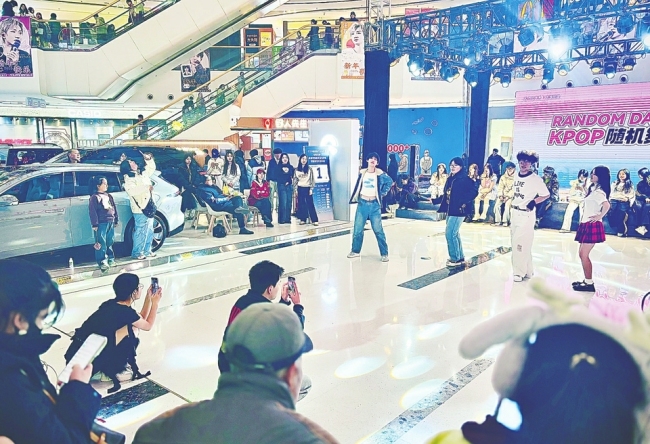 推动国际知名文化旅游目的地建设迈向新阶段