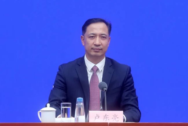 省政府召开党组（扩大）会议 卢东亮主持