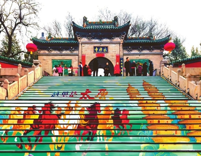 缤纷活动迎客来