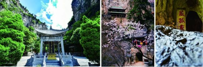Spring Rambles in Shanxi: Yangquan