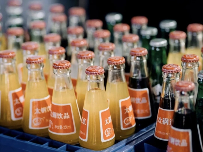 【Summer Menu】Local Drinks