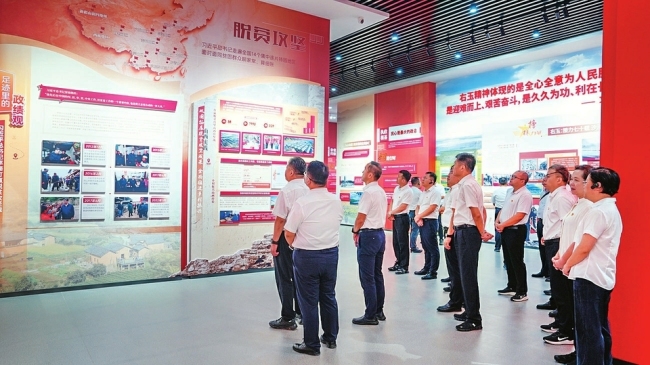 为民造福是最大政绩