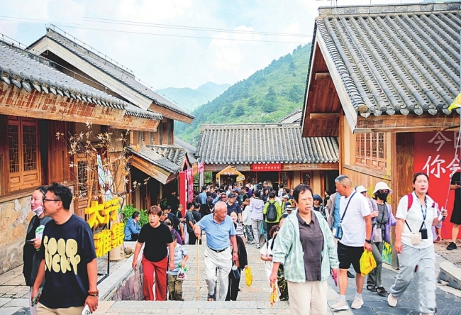 “山河之上是生活”山西文旅体验季启幕