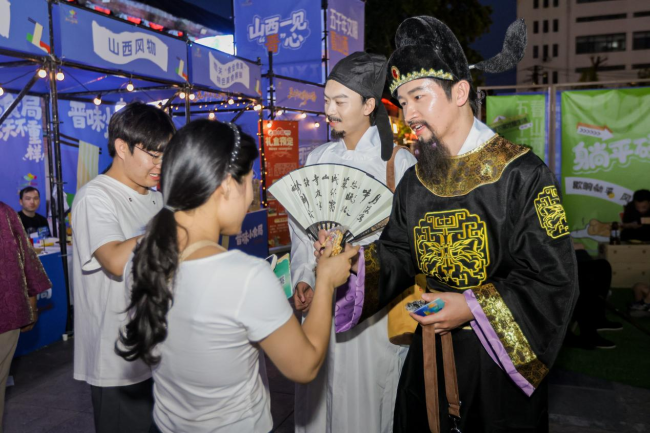 线下聚势线上破圈，山西文旅金秋引客推介系列活动激活客源地文旅消费动能